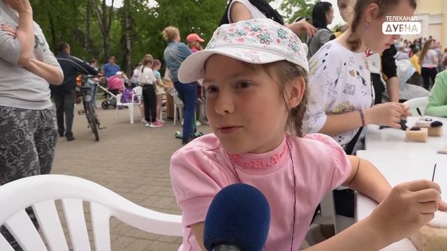 Все в пене! смотреть онлайн