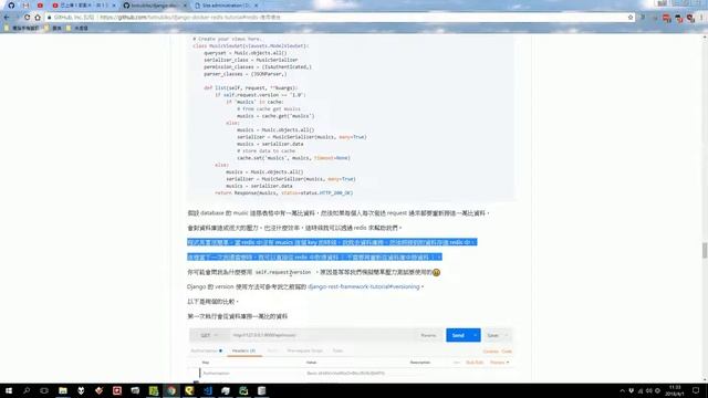 django-docker-redis-tutorial (PART 3) - redis 應用場合以及實戰 смотреть онлайн