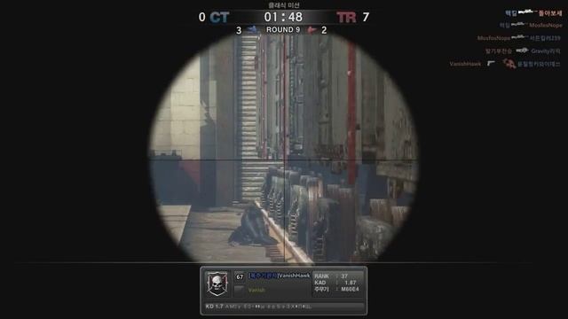 Counter Strike Online 2 Обзор и игра на сервере с людьми #4 смотреть онлайн