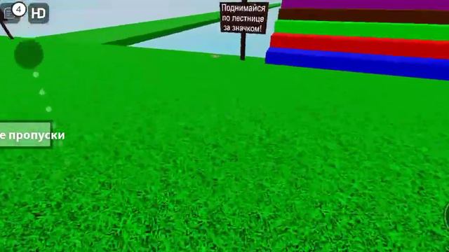 сколько сколько там можно получить значков?!? смотреть онлайн