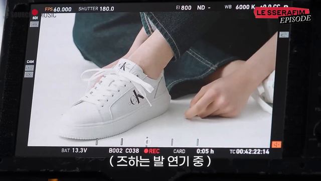 [LE SSERAFIM EPISODE] РУССКАЯ ОЗВУЧКА Скетч для рекламы KAZUHA «Calvin Klein Footwear» смотреть онлайн