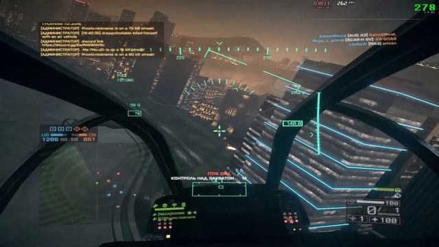 Round vs [NOOB] - lIlIIlIIIllIIIl skills, tows, Prosto-nickname gunner, chat, farm cheaters смотреть онлайн