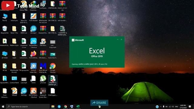 Path/File access error: '.\ this error solve смотреть онлайн
