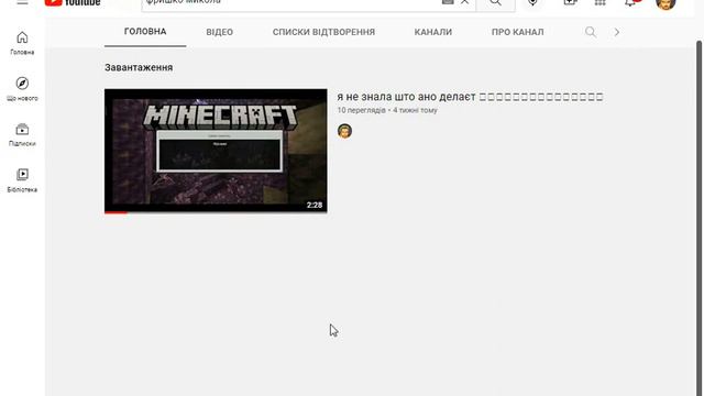 ГДЕ ЛУЧШЕ СКАЧИВАТЬ МОДИ смотреть онлайн