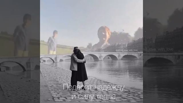Вы верите в сказку с хорошим концом? смотреть онлайн