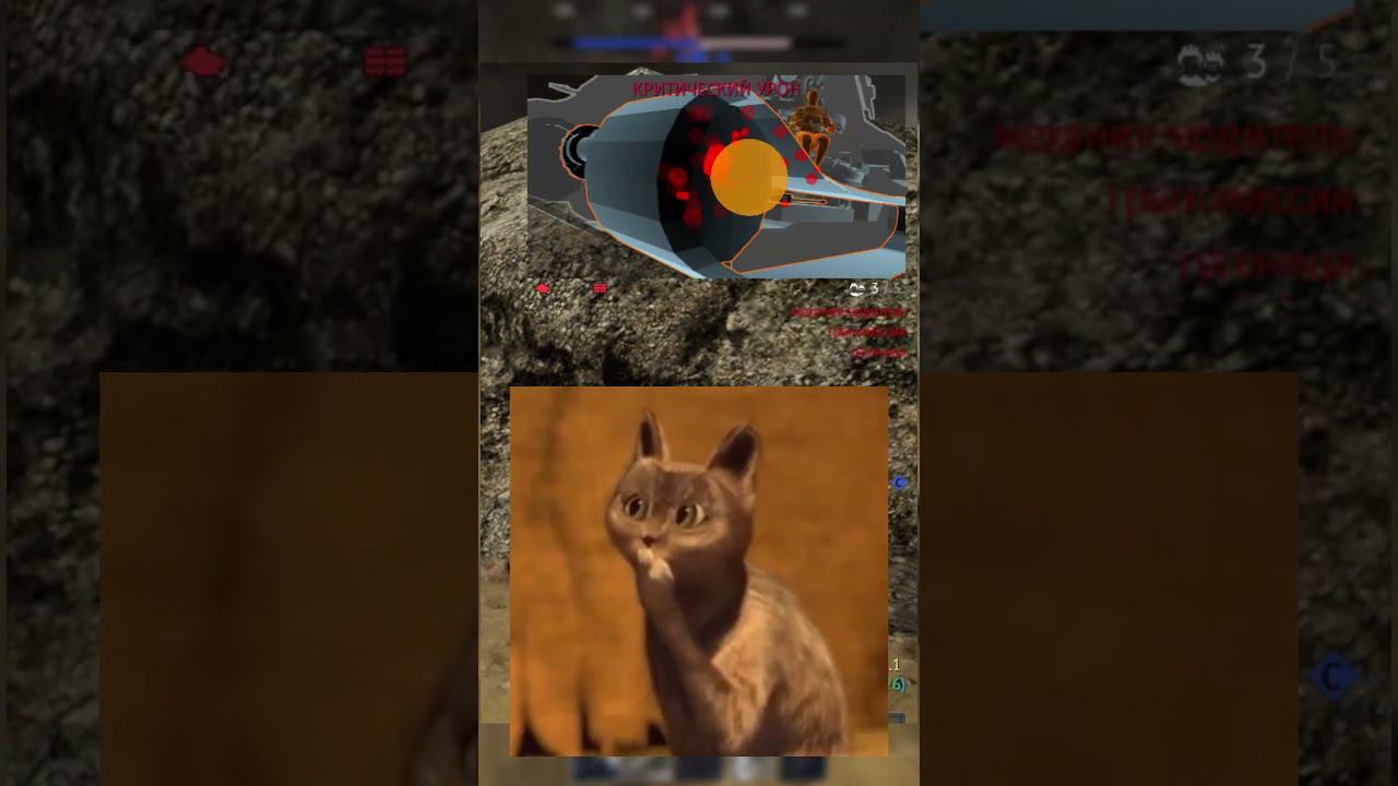 ХОРОШО ЧТО МАЛЕНЬКИЙ WAR THUNDER #Shorts смотреть онлайн