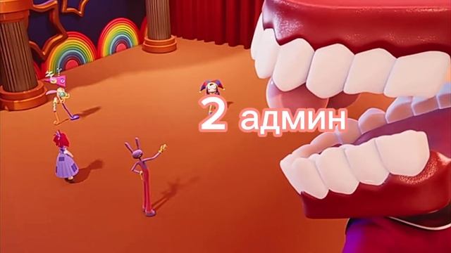 добро пожаловать на мой канал! 2 часть. смотреть онлайн