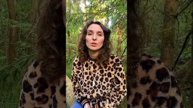 Ценность «нет» в жизни Женщины и истории развития планеты смотреть онлайн