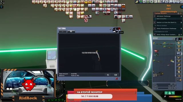 Что такое маркап в игре Entropia Universe смотреть онлайн