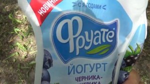 йогурт фруате питьевой отзывы как вставить трубочку в йогурт фруате