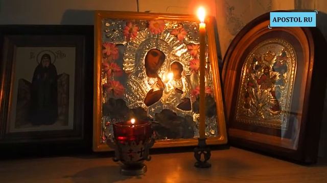 Канон покаянный ко Господу нашему Иисусу Христу смотреть онлайн