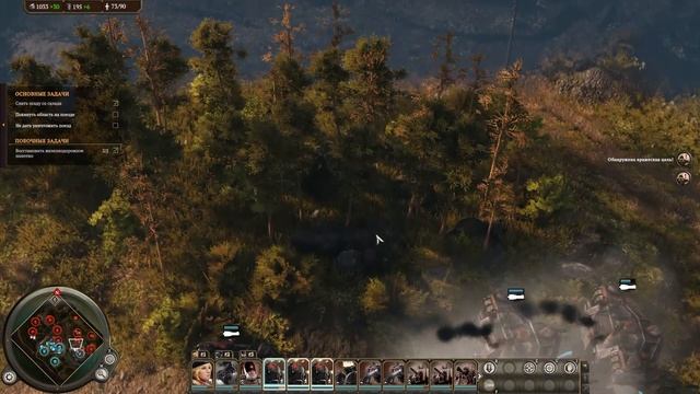 Прохождение Iron Harvest #3 Волки сжимают кольцо (Rusviet Revolution) смотреть онлайн