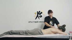 Как делать массаж спины? Техника выполнения массажа в сети студий Xsize