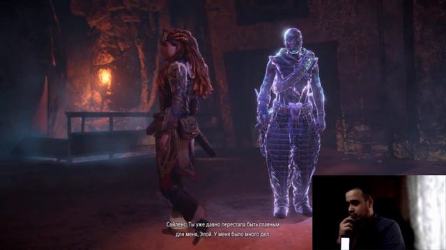 Прохождение Horizon Forbidden West Запретный Запад (Часть 4 Долгожданный Запад) смотреть онлайн