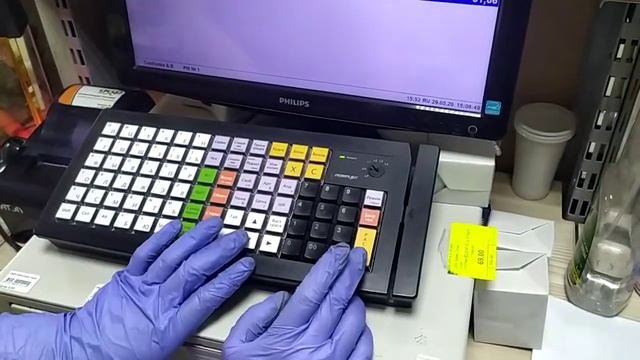 Проведение скидки по кассе смотреть онлайн