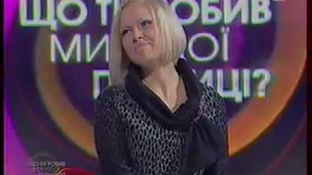 Что Ты делал в прошлую пятницу Часть 9/2 смотреть онлайн