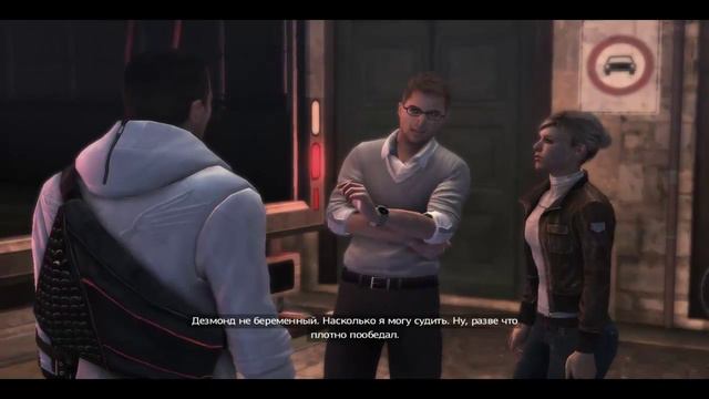 Assassins creed Brotherhood Прохождение #2 смотреть онлайн