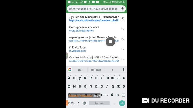 Стрим барабан смотреть онлайн