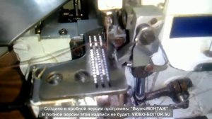 Регулировка оверлока АГАТ(часть2)