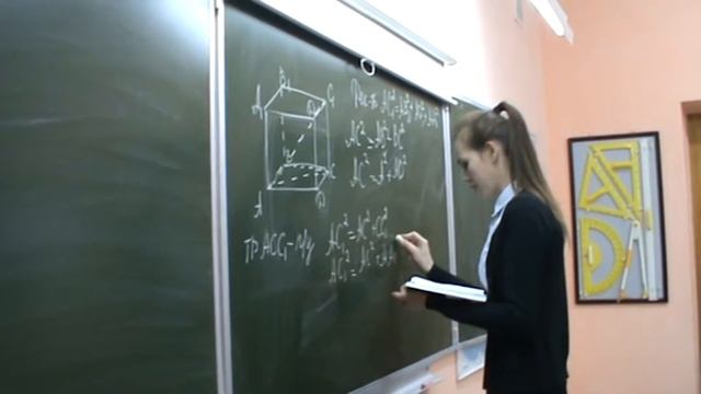 Алтай Сростки Уроки геометрия и алгебра смотреть онлайн