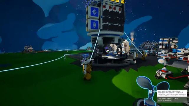 Astroneer - лунатики шахтёры смотреть онлайн