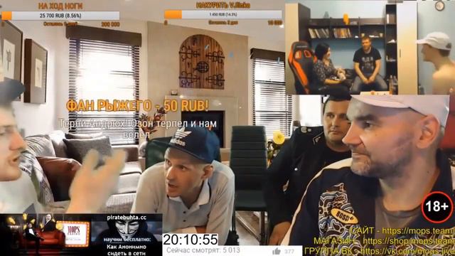 VJLink на стриме у мопса рассказал что полол грядку тете смотреть онлайн