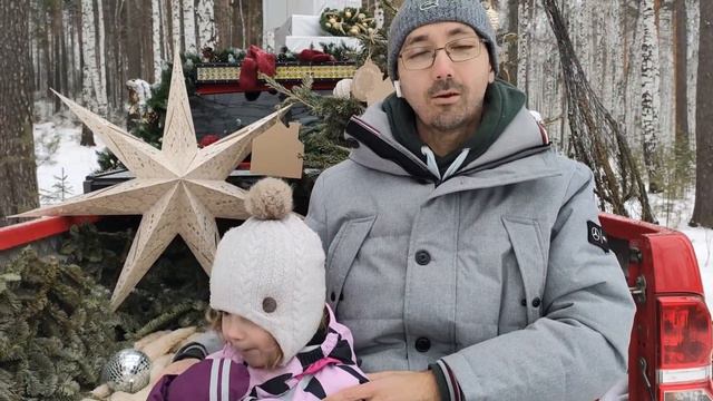 Поздравляем с Новым 2021 годом смотреть онлайн
