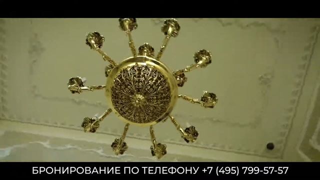 Приглашаем в "AMARIS" смотреть онлайн
