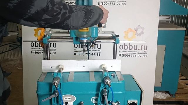 YILMAZ FR 221 S Копировально-фрезерный станок с охлаждением для алюминиевых окон #obbu.ru смотреть онлайн