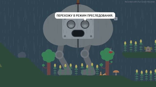 Pikuniku Full Game/полное прохождение пикунику