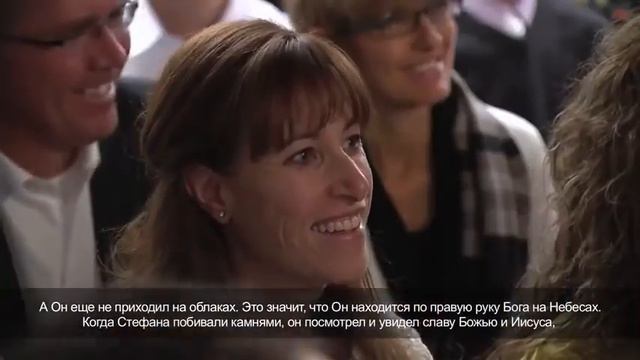 Джон Бивер - "Святой Дух" (Урок 1) смотреть онлайн