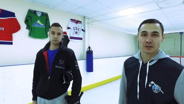 Хоккейные тренировки . Учимся правильно бросать из-под защитника смотреть онлайн
