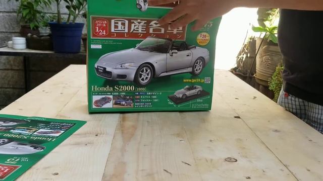 Unboxing Honda S2000 1/24 Diecast from Hachette Japan смотреть онлайн
