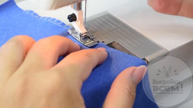 лапка для обработки среза трикотажа смотреть онлайн