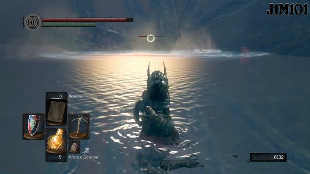 DARK SOULS REMASTERED BOSS HYDRA БОСС ГИДРА J1M101 #3 смотреть онлайн