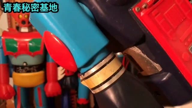 ジャンボマシンダーpart④ コンバトラーVの紹介‼︎ смотреть онлайн