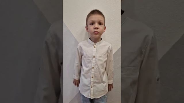 "Моя дорогая, бабушка!", Читает: Стародумов Семен, 4 года смотреть онлайн