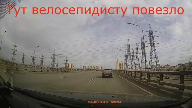 влияние телефона на управление машиной смотреть онлайн
