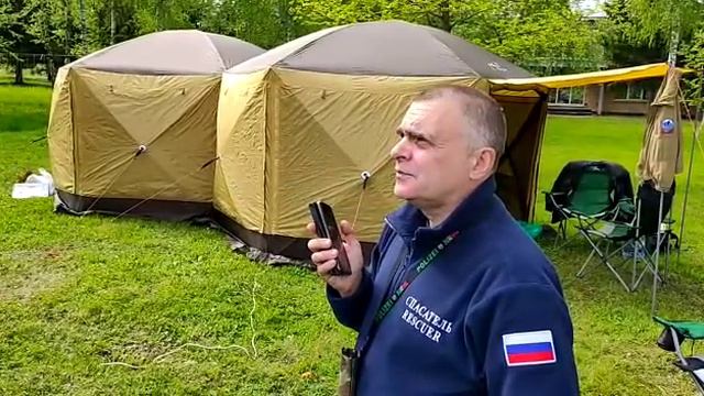 "Zello для оперативных служб" - на испытаниях беспилотных летательных аппаратов смотреть онлайн