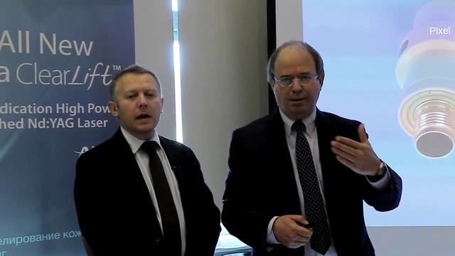 Мастер Класс (Минск) по терапии активного акне с Erbium Glass (ClearSkin) от Alma Lasers (Israel)