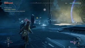 Horizon Forbidden West, Запретный Запад.Гибнущие земли, доберитесь до ядра ремонтного зала