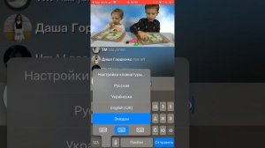 как смотреть видео в приложении rave? туториал