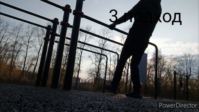 Вис уровень 1. Горизонтальный вис. 4 подхода по 30 секунд. смотреть онлайн