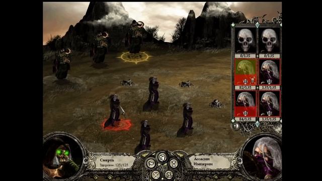 Обзор фракций Disciples 2. Орды Нежити смотреть онлайн