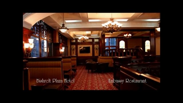 Customer Relationship Management - B2B - 21 смотреть онлайн