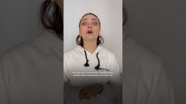 Тайные уголки