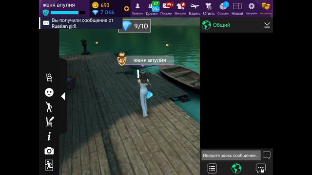 AVAKIN LIFE ЛАЙФХАКИ И ИНТЕРЕСНЫЕ ФАКТЫ В АВАКИН ЛАЙФ смотреть онлайн