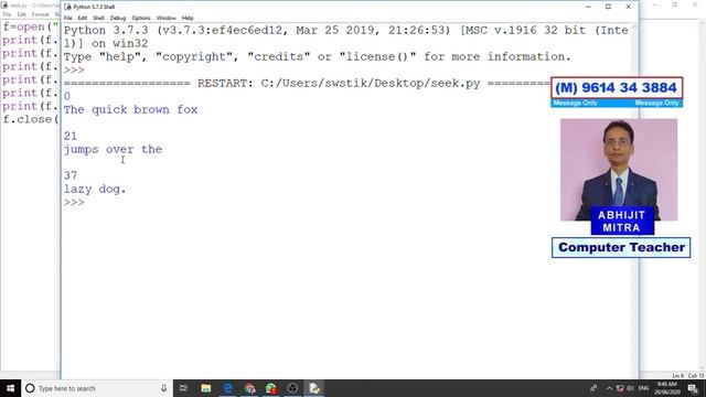 Seek & Tell function in Python | Class 12 | C.B.S.E. and I.C.S.E | Abhijit Mitra | Hindi | Urdu смотреть онлайн