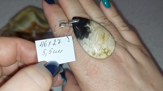 Натуральные камни. Только подвески. 20.02.2023. смотреть онлайн