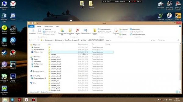 Tedit v6.10.2 - Как установить и пользоваться [EP 1]